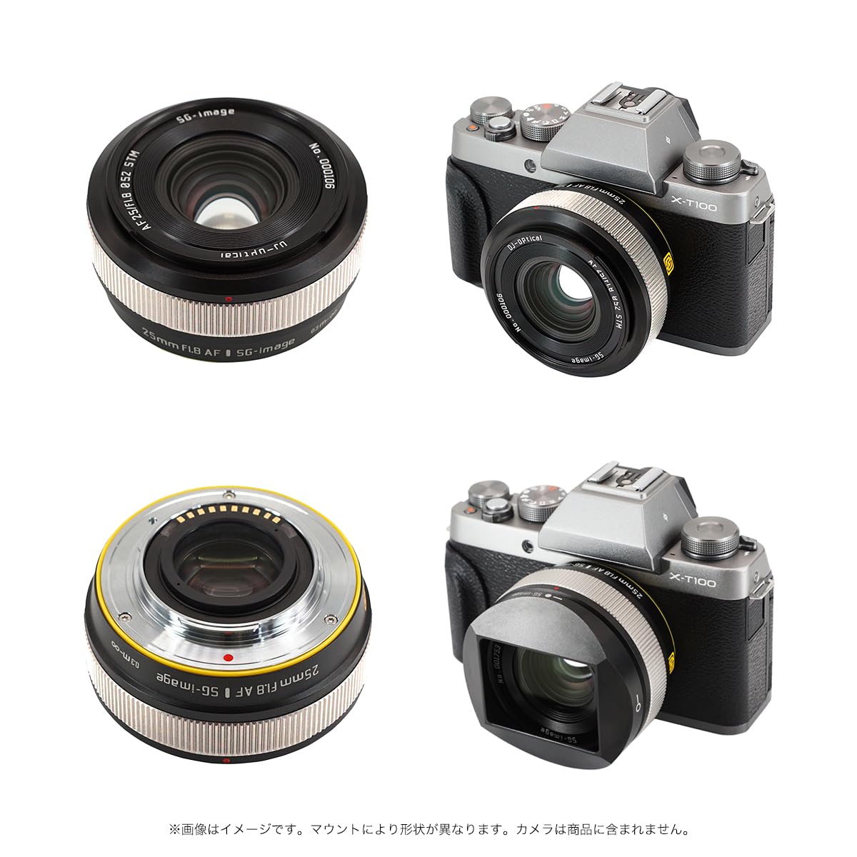 SG-image AF 25mm F1.8 APS-C Xマウント Amazon.co.jp: SG-image AF 25mm F1.8 APS-C Xマウント 単焦点